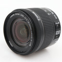 Canon EF-S 18-55mm f/4-5.6 IS STM gebraucht