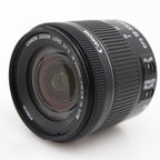 Canon EF-S 18-55mm f/4-5.6 IS STM gebraucht