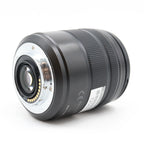 Panasonic Lumix G Vario 14-140mm f/3.5-5.6 ASPH. Power OIS gebraucht