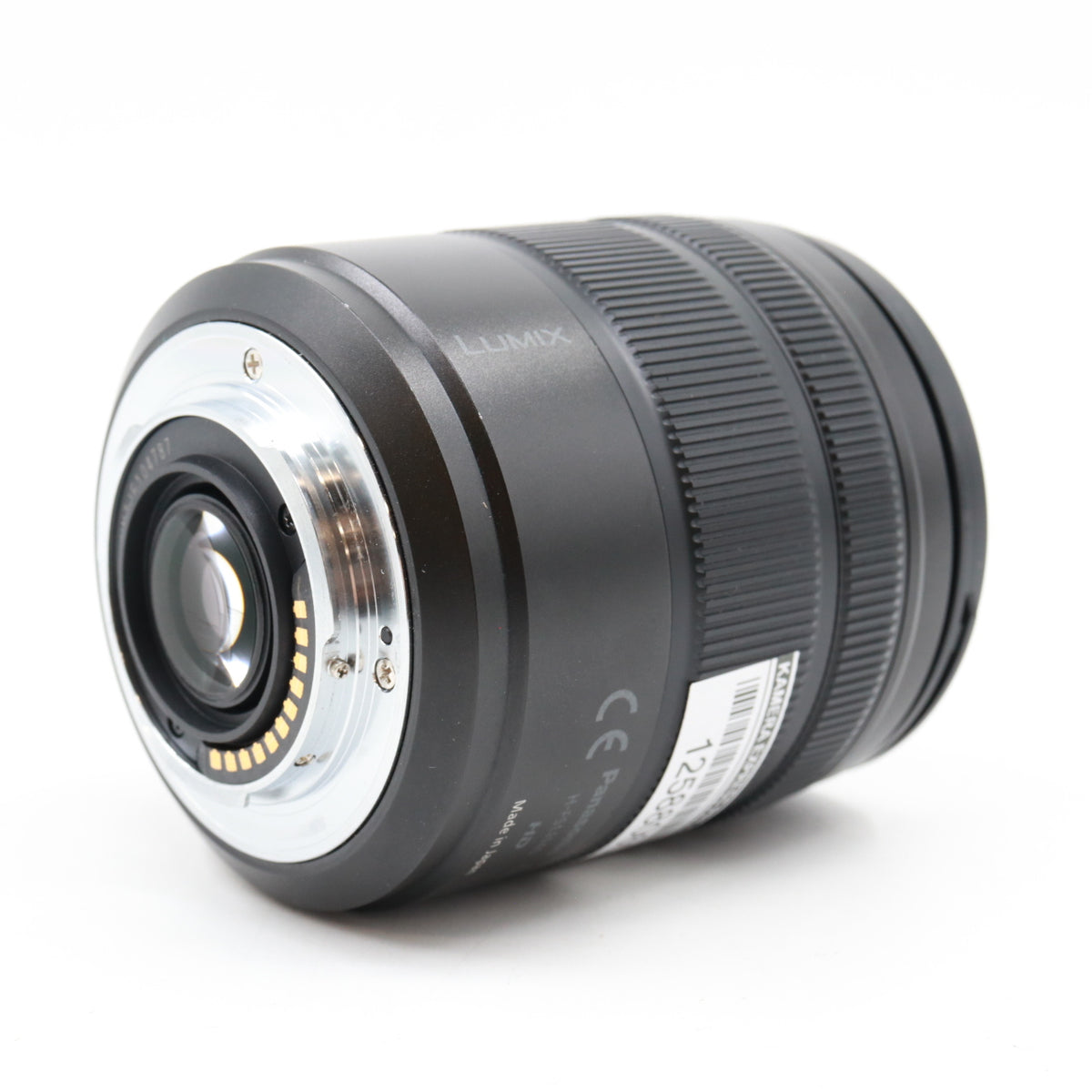 Panasonic Lumix G Vario 14-140mm f/3.5-5.6 ASPH. Power OIS gebraucht