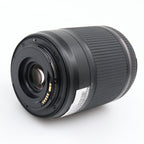 Tamron 18-200mm f/3.5-6.3 Di II VC Canon gebraucht
