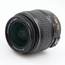 Nikon AF-S 18-55mm f/3.5-5.6G II VR DX gebraucht