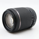 Tamron 18-200mm F/3.5-6.3 Di II VC Canon gebraucht