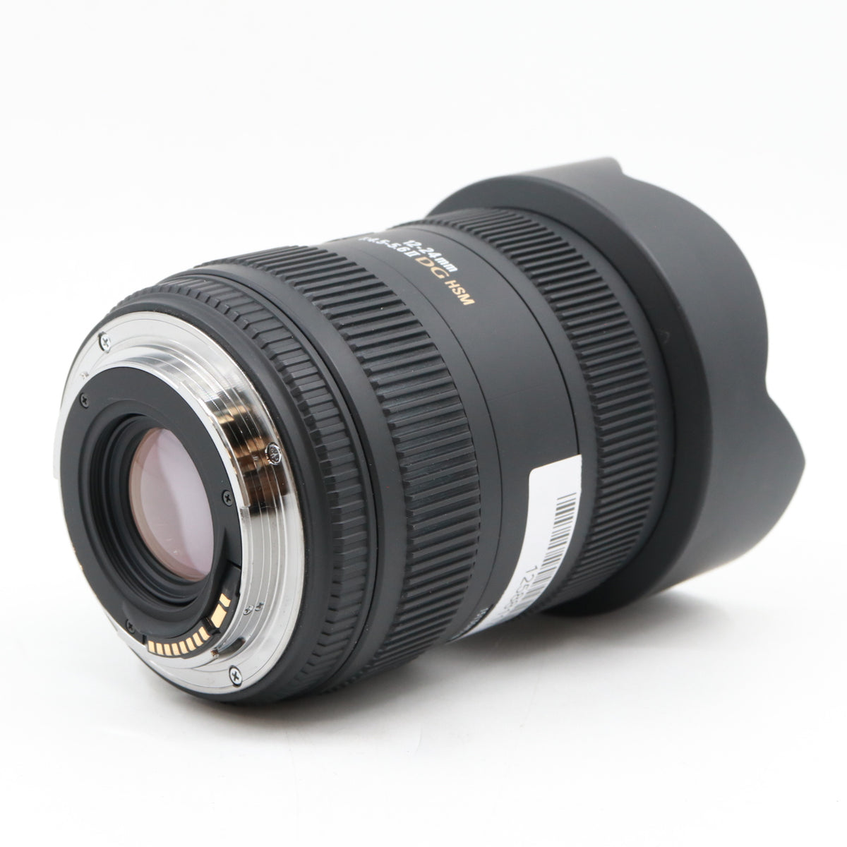Sigma 12-24mm f/4.5-5.6 EX DG II HSM Canon gebraucht