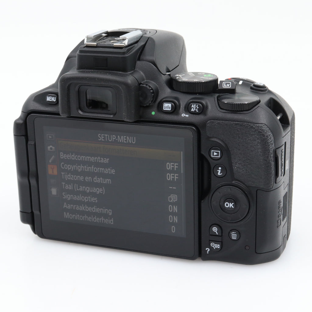 Nikon D5600 body used