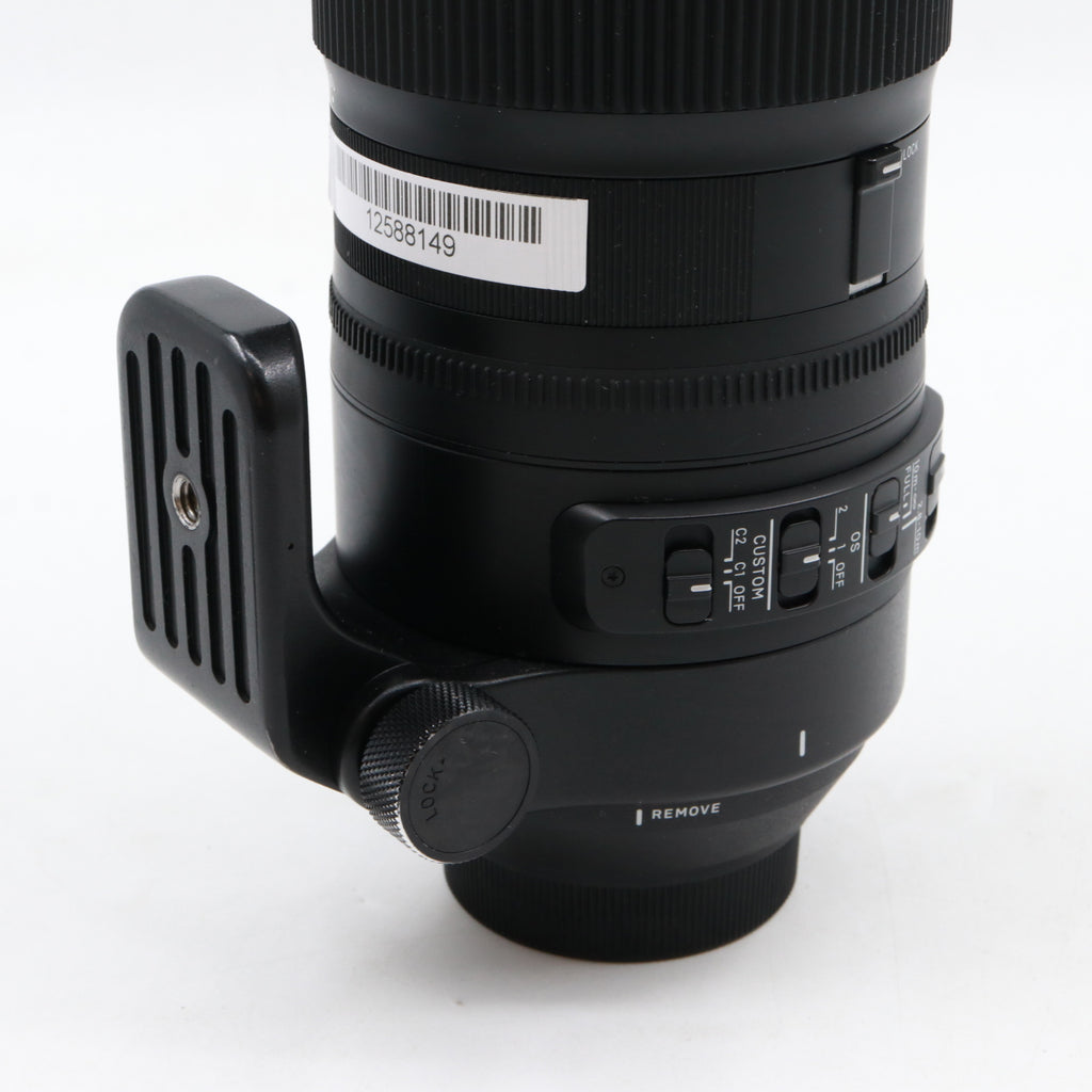 Sigma 150-600mm F/5-6.3 DG OS HSM Contemporary Nikon FX used