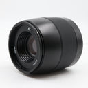 Hasselblad XCD 65mm F/2.8 gebraucht