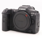 Canon EOS R5 Gehäuse gebraucht