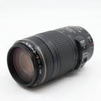 Canon EF 70-300mm f/4-5.6 IS USM gebraucht