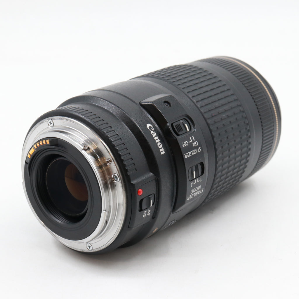 Canon EF 70-300mm f/4-5.6 IS USM gebraucht
