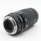 Canon EF 70-300mm f/4-5.6 IS USM gebraucht
