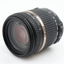 Tamron 18-270mm f/3.5-6.3 VC Di II PZD Nikon gebraucht