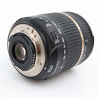 Tamron 18-270mm f/3.5-6.3 VC Di II PZD Nikon gebraucht