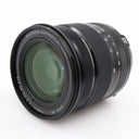 Fujifilm XF 16-80mm F/4 R OIS WR gebraucht