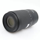 Tamron 70-300mm f/4.5-6.3 Di III RXD Nikon Z used
