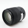 Canon EF-S 18-135mm f/3.5-5.6 IS USM gebraucht