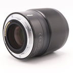 Nikon Z 50mm f/1.8 S gebraucht