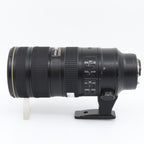 Nikon AF-S 70-200mm f/2.8G ED VR II gebraucht