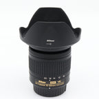 Nikon AF-P 10-20mm f/4.5-5.6G DX VR gebraucht