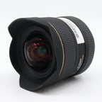 Sigma 12-24mm f/4.5-5.6 EX DG II HSM Nikon gebraucht