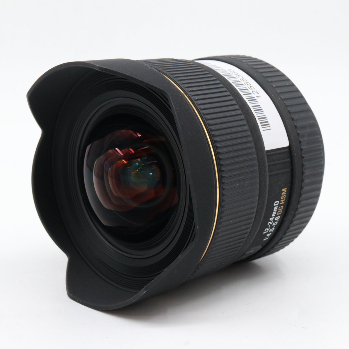 Sigma 12-24mm f/4.5-5.6 EX DG II HSM Nikon gebraucht