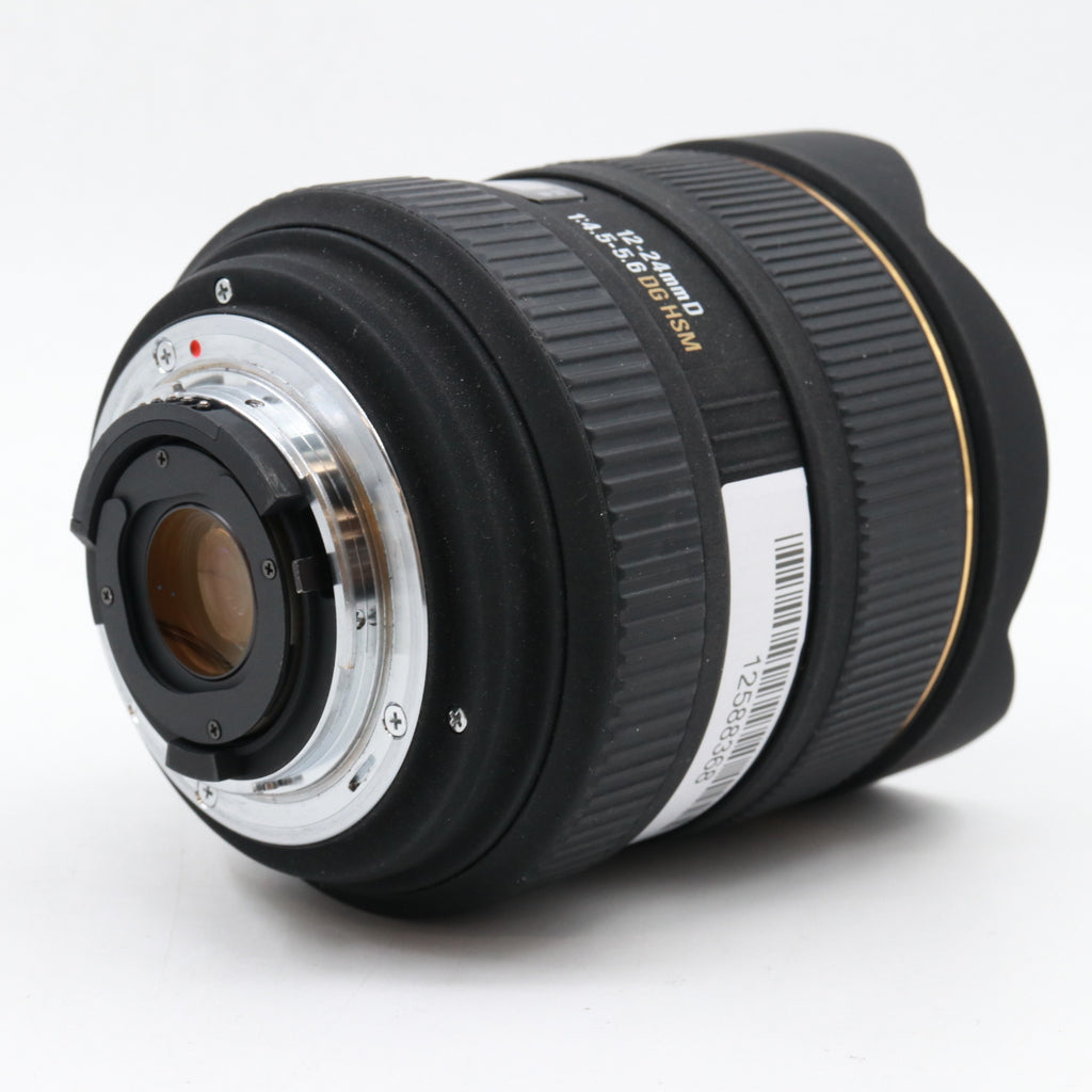 Sigma 12-24mm f/4.5-5.6 EX DG II HSM Nikon gebraucht