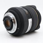 Sigma 12-24mm f/4.5-5.6 EX DG II HSM Nikon gebraucht