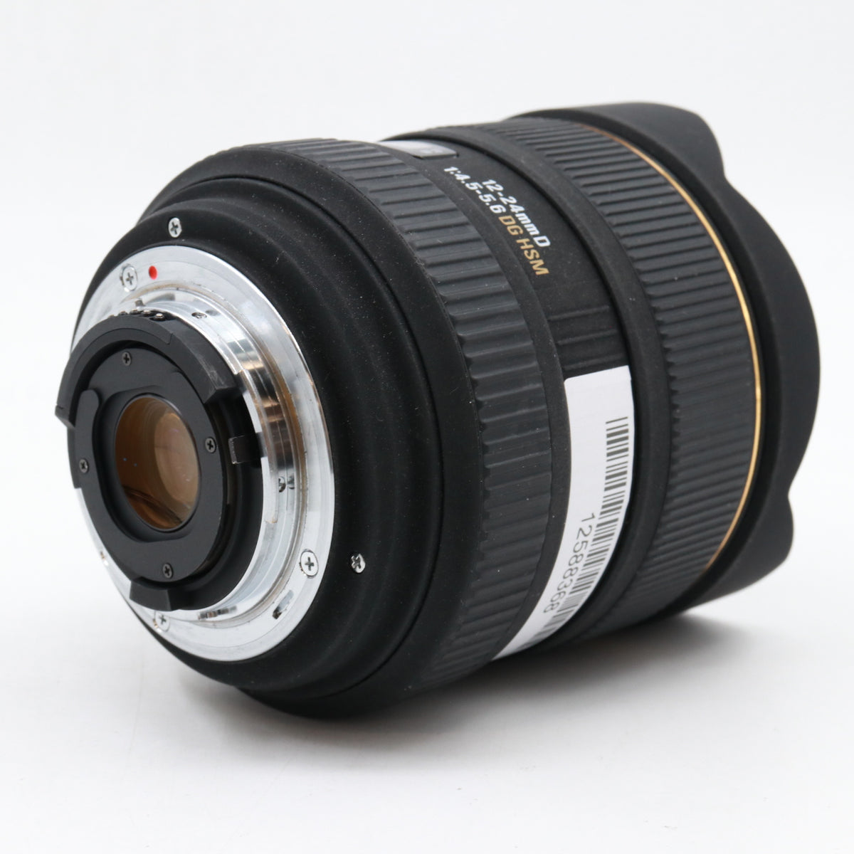 Sigma 12-24mm f/4.5-5.6 EX DG II HSM Nikon gebraucht