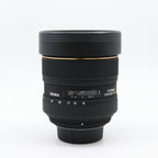 Sigma 12-24mm f/4.5-5.6 EX DG II HSM Nikon gebraucht