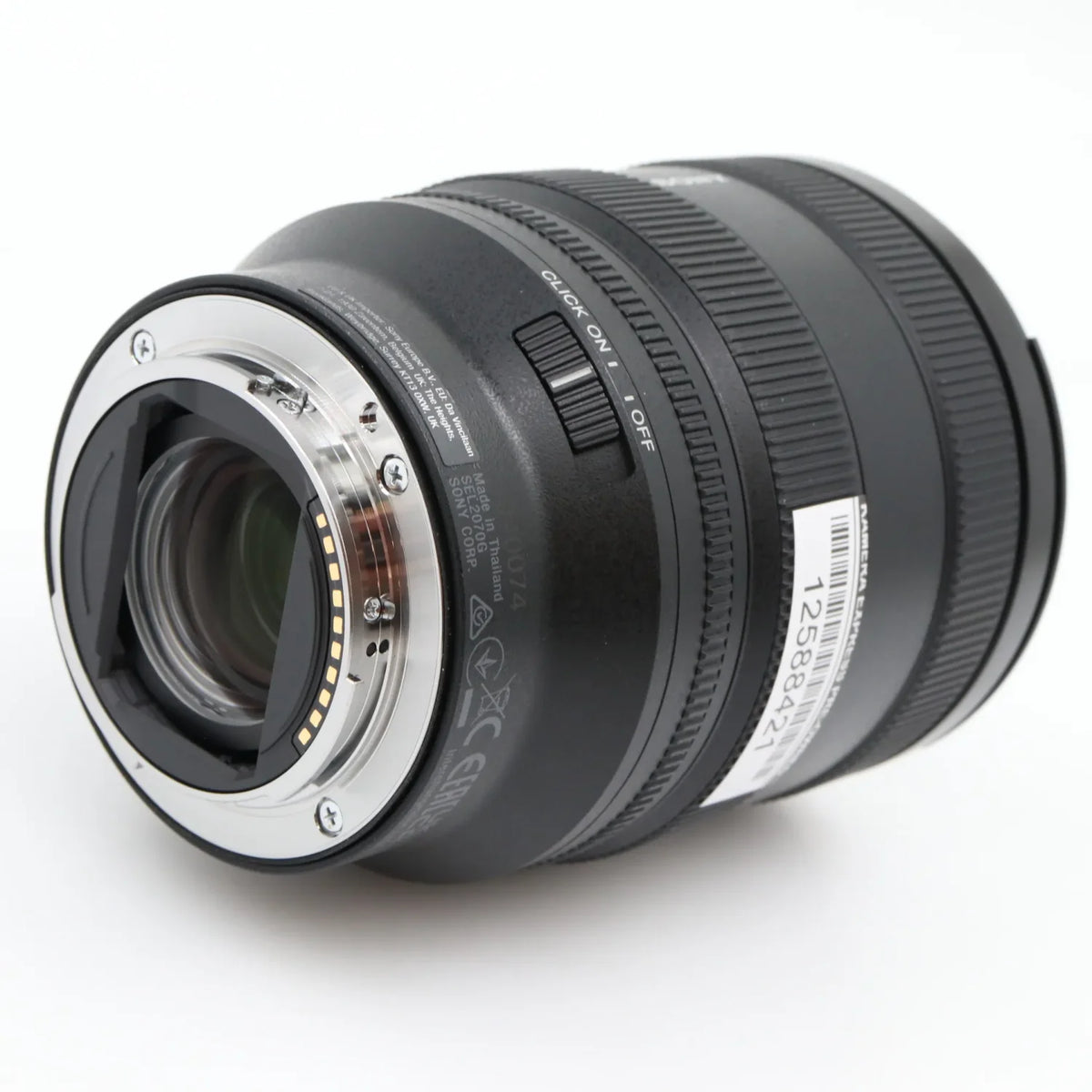 Sony FE 20-70mm F/4 G gebraucht