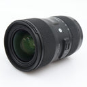 Sigma 18-35mm f/1.8 DC HSM ART Canon EF-S gebraucht