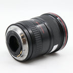 Canon EF 17-40mm f/4 L USM used