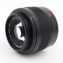 Panasonic Leica DG Summilux 25mm f/1.4 ASPH gebraucht