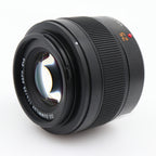 Panasonic Leica DG Summilux 25mm f/1.4 ASPH gebraucht