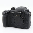 Panasonic Lumix DC-GH5 II Gehäuse gebraucht
