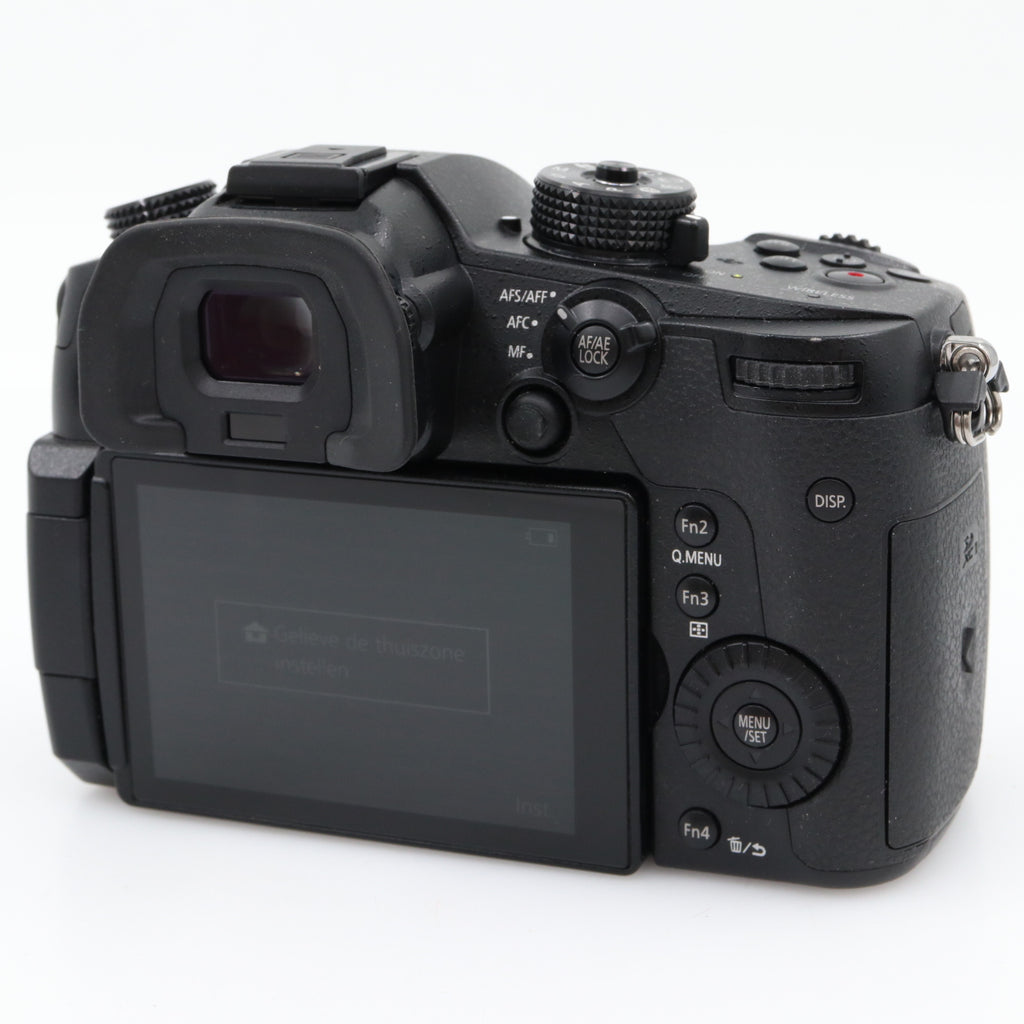 Panasonic Lumix DC-GH5 II Gehäuse gebraucht