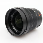 Panasonic Leica DG Vario-Elmarit 8-18mm f/2.8-4 ASPH used