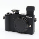 Panasonic Lumix DC-GX9 Gehäuse gebraucht