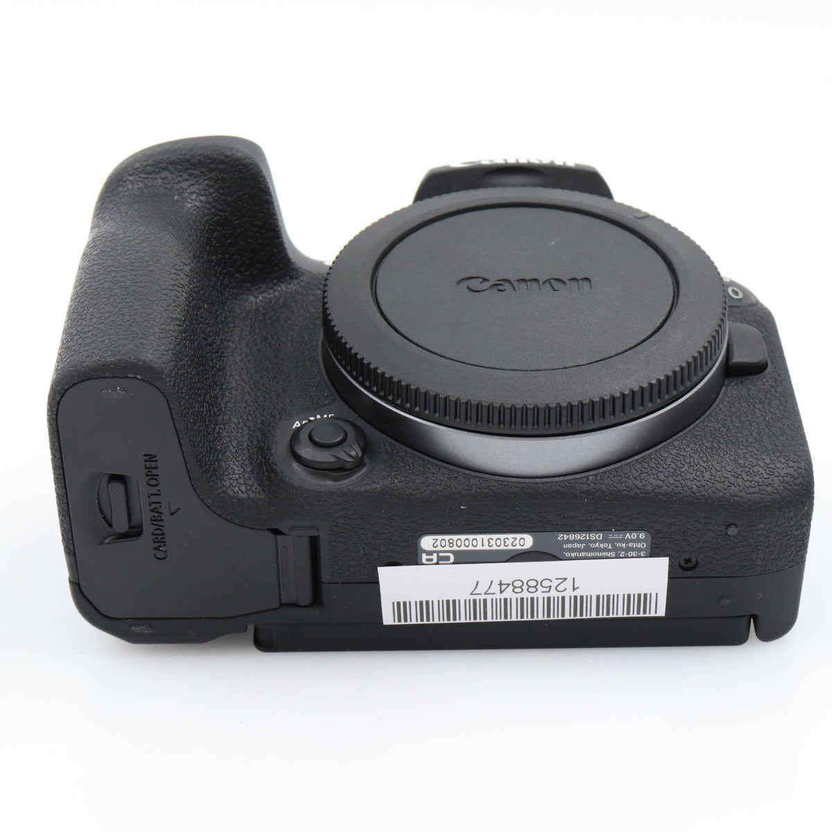 Canon EOS R10 Gehäuse gebraucht