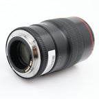 Canon EF 100mm f/2.8 L IS USM Macro gebraucht