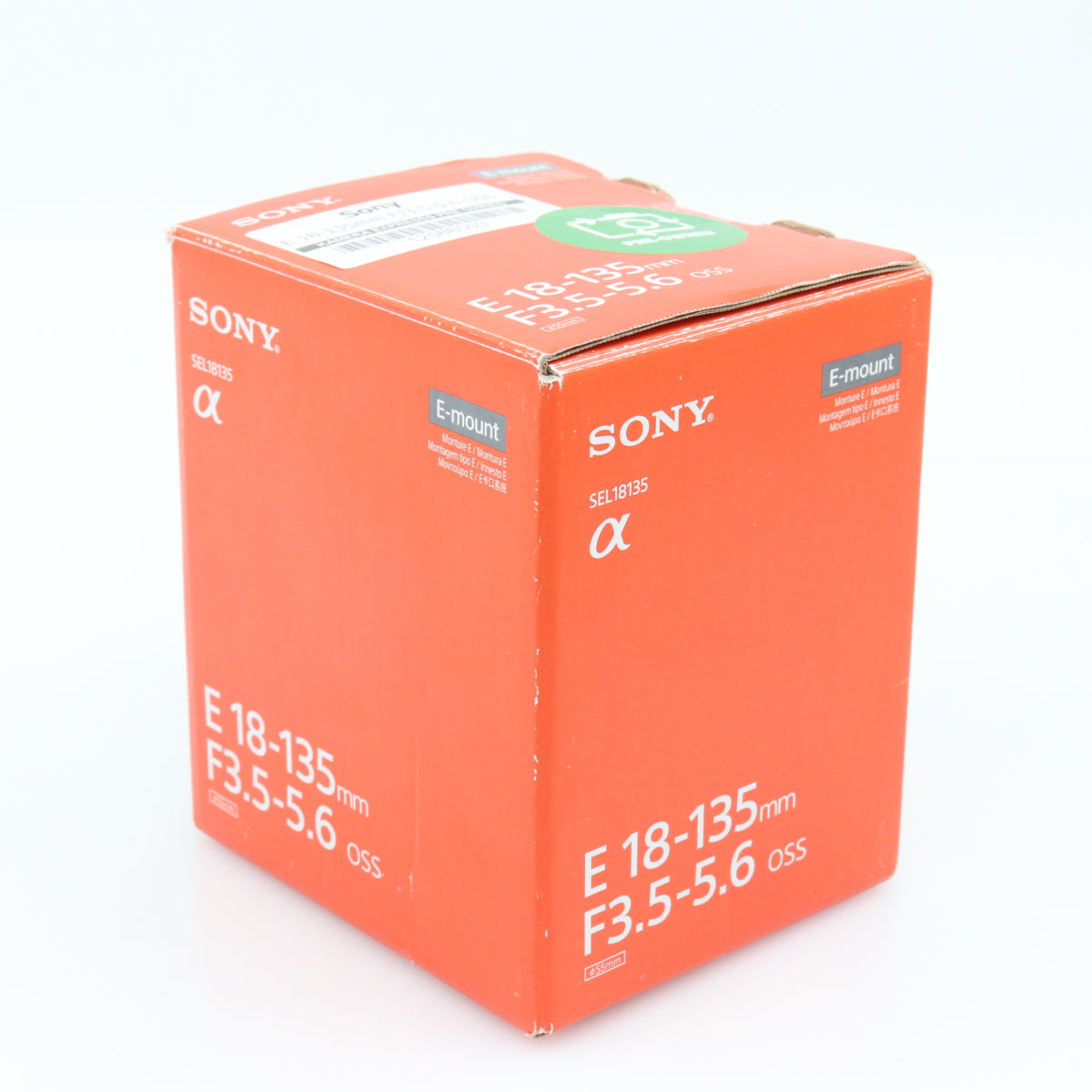 Sony E 18-135mm f/3.5-5.6 OSS gebraucht