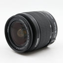Canon EF-S 18-55mm f/3.5-5.6 IS II used