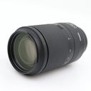 Tamron 70-180mm f/2.8 Di III VXD Sony FE gebraucht