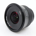Zeiss Batis 18mm f/2.8 Distagon T* Sony FE gebraucht