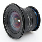 Laowa 15mm f/4 Wide Angle Macro 1:1 Nikon FX used