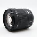 Canon RF 24-105mm F/4-7.1 IS STM gebraucht