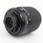 Nikon AF-S 55-200mm F/4-5.6G ED DX gebraucht