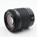Canon EF-S 18-55mm f/3.5-5.6 IS STM gebraucht