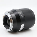 Viltrox 85mm f/1.8 AF Nikon Z gebraucht