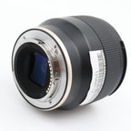 Tamron 20mm f/2.8 Di III OSD M1:2 Sony FE gebraucht